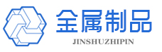 四川省阿坝藏族羌族自治州茂县明媒仁衬衣有限责任公司,双鸭山四川省阿坝藏族羌族自治州茂县明媒仁衬衣有限责任公司